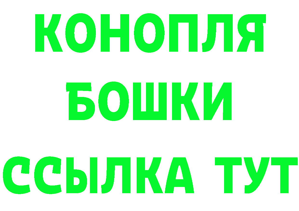 Канабис OG Kush как зайти даркнет кракен Старый Оскол